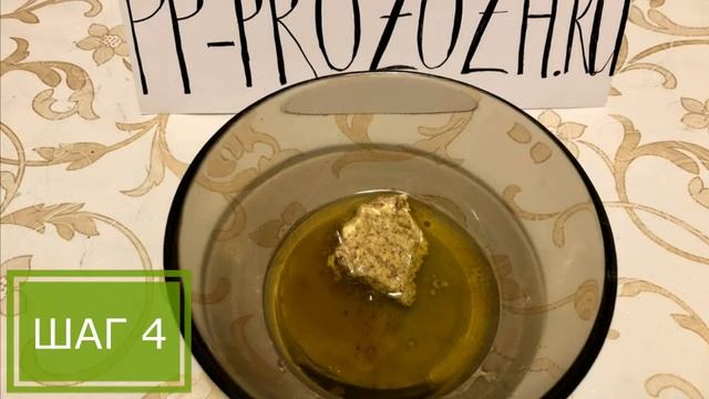 Салаты с Бадьяном