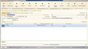 Почему даже при зачете аванса может не приниматься к вычету 76АВ  (для 1С:БП ред.3.0, УПП, КА)