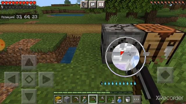 Новое выживание в Minecraft на версии 1.16.201.1 смотреть онлайн