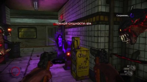 The Darkness II часть 1