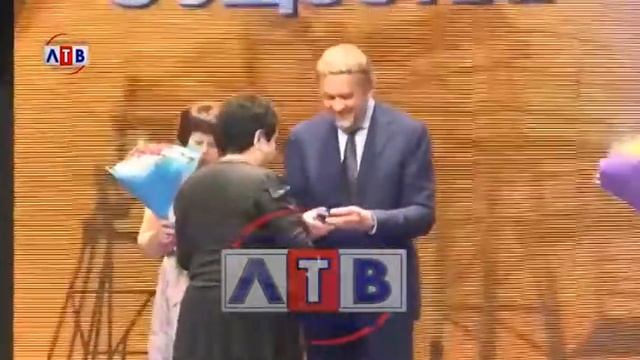 Награды НГДУ «Лянторнефть» 2019 смотреть онлайн