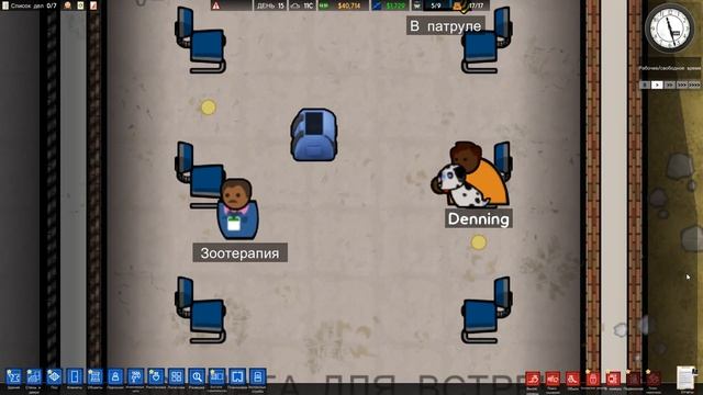 Зоотерапия и невменяемый #4 | Prison Architect: Second Chances смотреть онлайн
