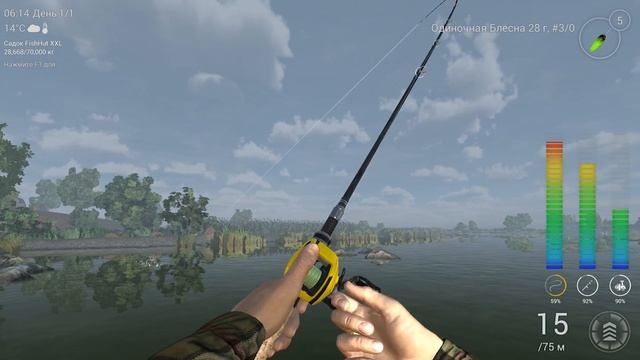 Fishing Planet. Fast exp 18-20 lvl. Дельта Сан Хоакин. Как качаться. Гайд для новичков. смотреть онлайн