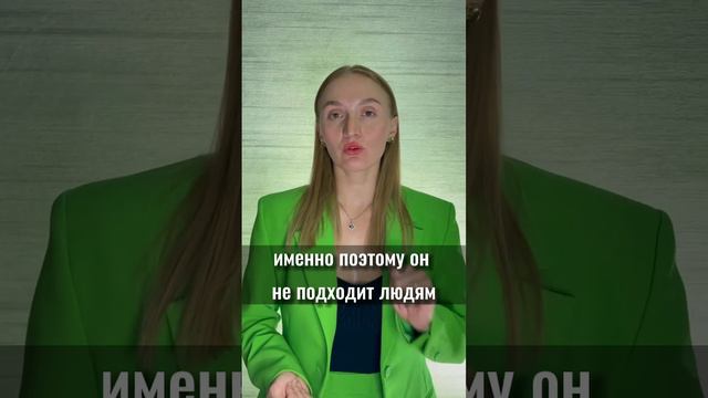 Сывороточный протеин — так ли всё очевидно ⁉️ смотреть онлайн