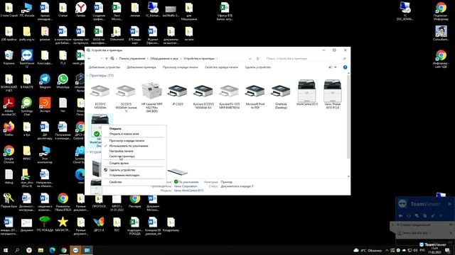 Отключить или включить двустороннюю печать любой принтер смотреть онлайн