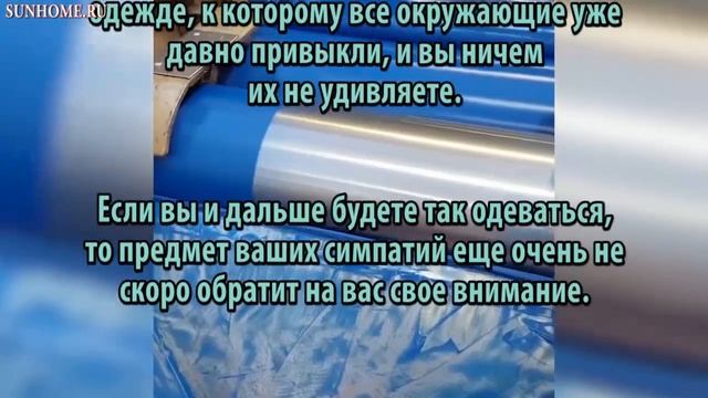 К чему снится Червь сонник, толкование сна смотреть онлайн