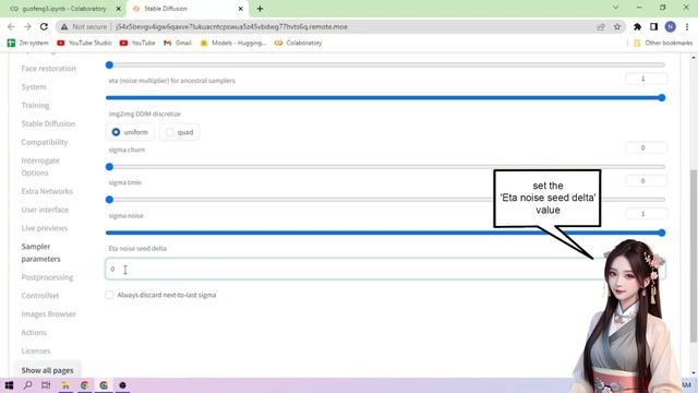 How to Set ENSD Value in Stable Diffusion AUTOMATIC1111 web ui смотреть онлайн