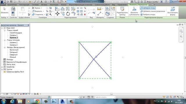 необычная крыша