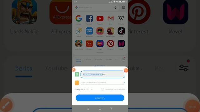 как скачать Клео на ГТА сан Андреас смотреть онлайн