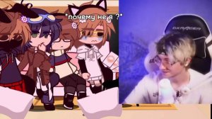 ! реакция Линча и Джона на Никиту Берга