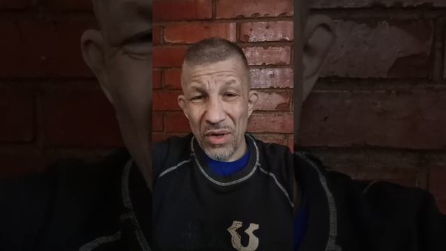 Волшебные Черты