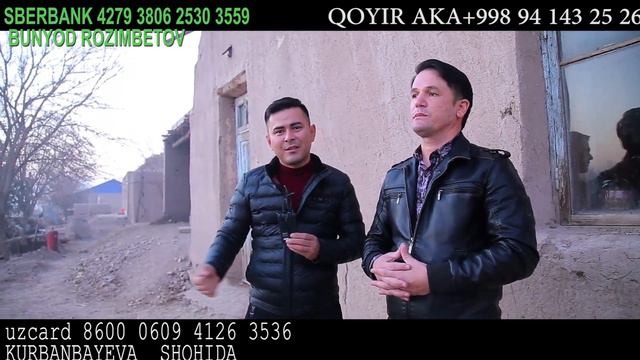 Койир ака биз унда бошладик куринг смотреть онлайн