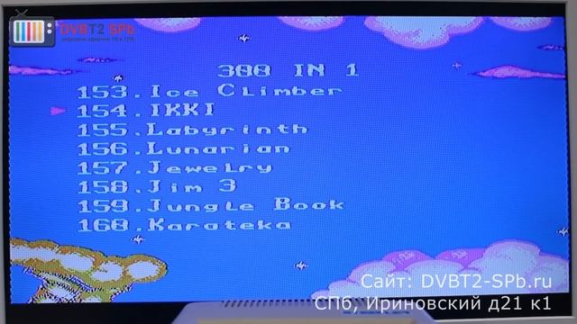 8-bit Games Steepler +300 встроенных игр смотреть онлайн