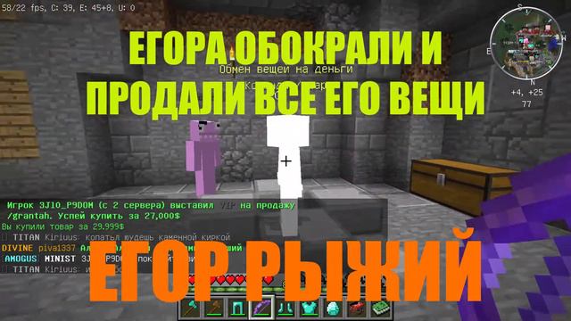 НН Рыжий ПОПУСК.3GP смотреть онлайн