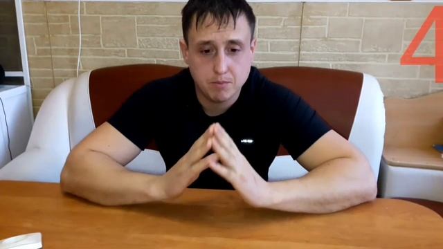 как заменить розетку? смотреть онлайн
