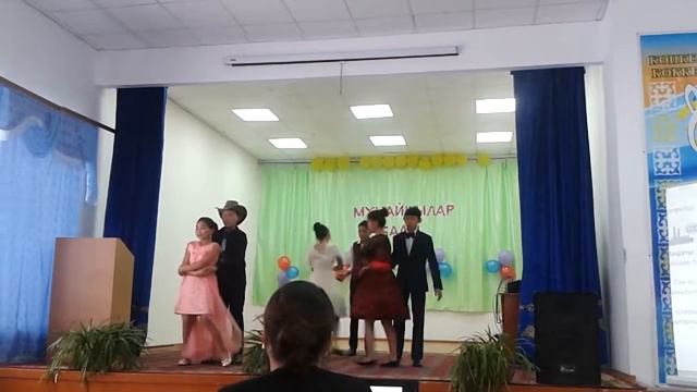 Алматы обл. Кербұлақ ауд. Қарашоқ смотреть онлайн