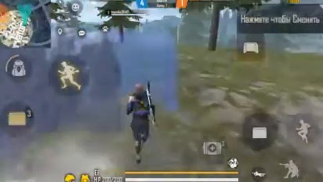 FF PING.😈ПИНГ ТВОРИТ ЧУДЕСА Free Fire.ФРИ ФАЕР смотреть онлайн