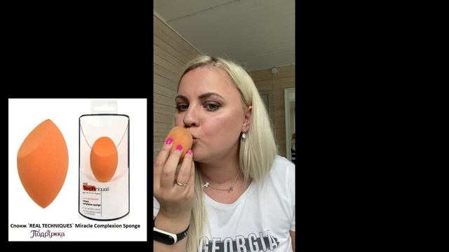 5 ОСНОВНЫХ КИСТЕЙ ДЛЯ МАКИЯЖА: коротко и понятно для всех. Make-up bonus: макияж на каждый день смотреть онлайн