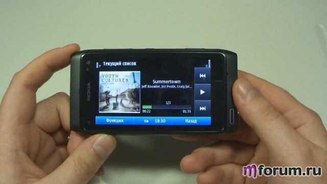 Nokia N8. Музыкальные возможности смотреть онлайн