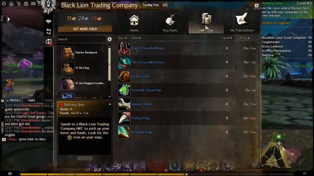 Guild Wars 2: Easy Gold Trick #12 смотреть онлайн