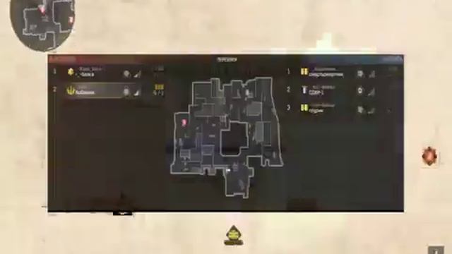 Варфейс Сервер браво Белка скилуха