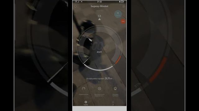 Ninebot mini pro SwallowBot mod firmware 23km/h смотреть онлайн