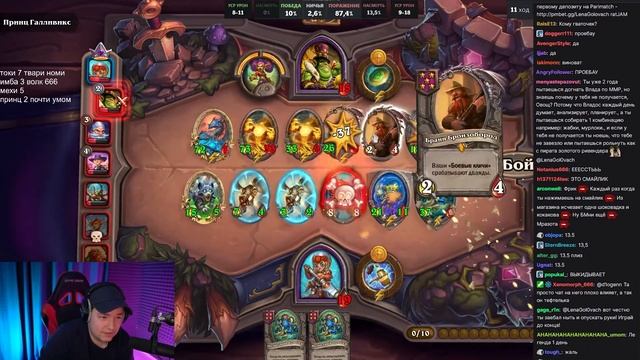 Головач - Первый Человек Взявший 10к На Лягушках смотреть онлайн