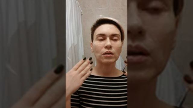 Увлажняющая осенне-зимняя экспресс-процедура. смотреть онлайн