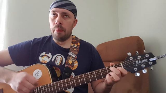 Бай-бай-бай (Tequilajazzz cover) на акустической гитаре смотреть онлайн