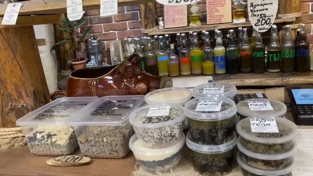 КУДА ХОДИЛА, ЧТО КУПИЛА / НАШИ ПЕНСИОНЕРСКИЕ БУДНИ смотреть онлайн