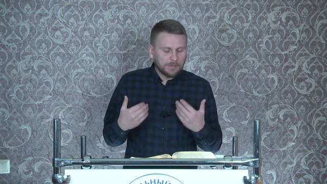 Библейский класс тема: благовестие. 2018г смотреть онлайн