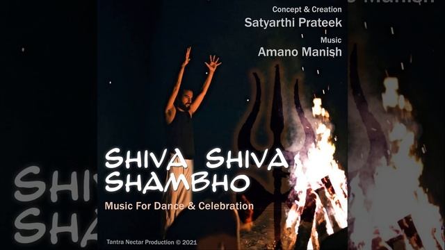 Shiva Shiva Shambho