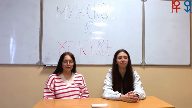 Поздравление с 8 марта 2023 смотреть онлайн