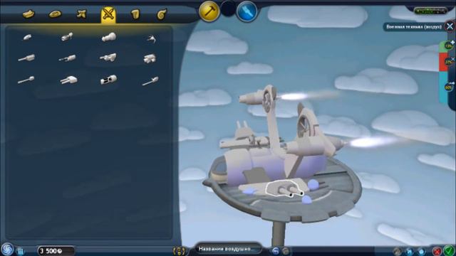 Spore Редакторы! #6 Целый май не очень. смотреть онлайн