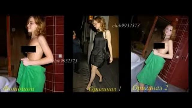 Чудеса фотошопа Emma Watson смотреть онлайн