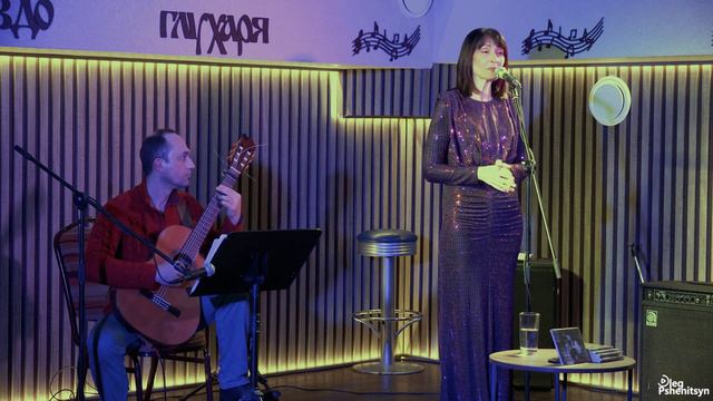 Наталья Мкртчян, “Лиловый негр”. Песня Александра Вертинского. Гитара - Михаил Грайфер. смотреть онлайн