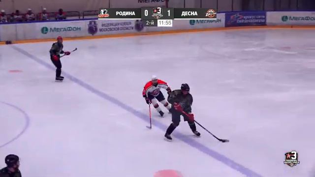 РХЛ Подольск "Родина" - "Десна" смотреть онлайн