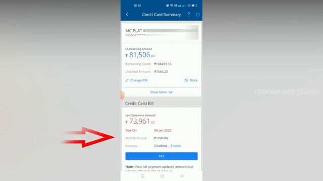How to pay HDFC Credit card bill through HDFC app | HDFC Mobile Banking telugu | @sravaninfotelugu смотреть онлайн