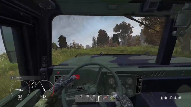 Автомобили-Cars Dayz 1.19 смотреть онлайн