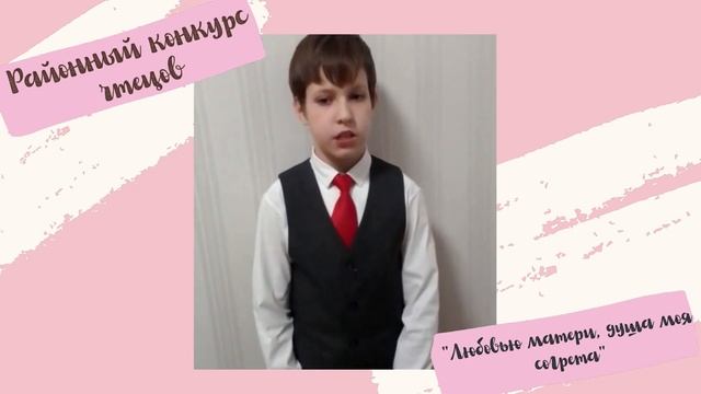 Каяцкий Кирилл, ученик АОУ СОШ 4 им. Г.К. Жукова. смотреть онлайн