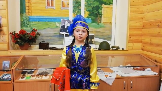 Абдулова Амина 3б класс Муса Джалиль ЯУЛЫК 1 смотреть онлайн