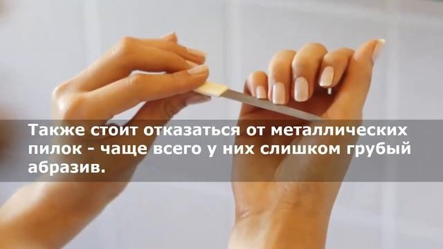 Как укрепить слабые и ломкие ногти в домашних условиях. Питание. Ванночки. Масла смотреть онлайн