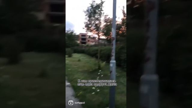 Прогулка с друзьями. Достопримечательности нашего города Брно смотреть онлайн