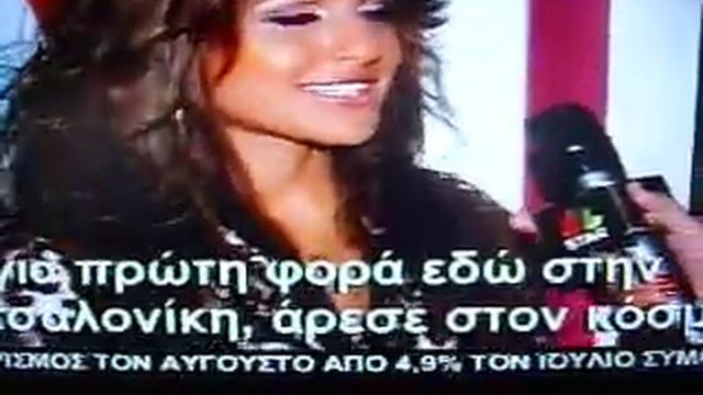 Sirusho in Star Channel News - "about her new song Erotas" смотреть онлайн