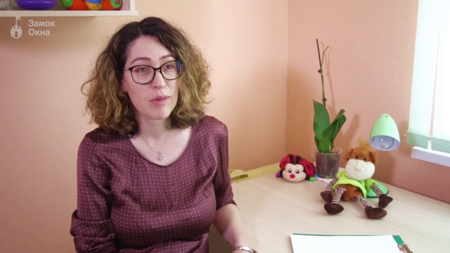 Надежда Лисянская "Безопасность окна - объективная причина, на которую Мы можем повлиять" смотреть онлайн