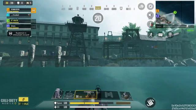 Эпичная игра на карте Alcatraz в Call of Duty Mobile смотреть онлайн