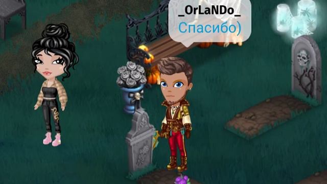 ГОВОРЮ ИГРОКАМ КОМПЛИМЕНТЫ||РЕАКЦИЯ ИГРОКОВ||МОБИЛЬНАЯ АВАТАРИЯ|| смотреть онлайн