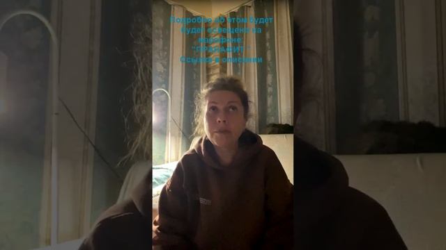 Марафон ПРАНАФИТ | Откуда у АВТОНОМОВ мышцы и жир (фрагмент эфира. регистрация в описании) смотреть онлайн