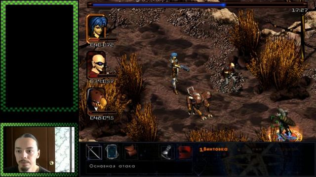 Septerra Core: Legacy Of The Creator (Прохождение #1)