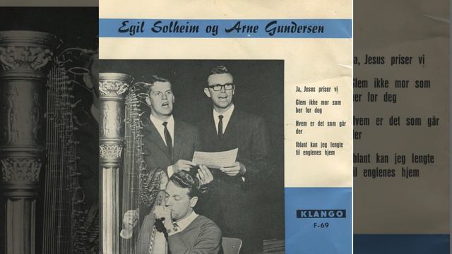 Glem ikke mor som ber for deg смотреть онлайн